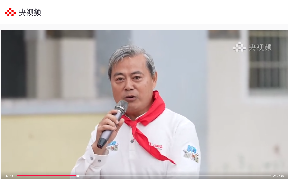 C:\Users\Administrator\Desktop\20250307 央视科学动物园与霸王岭合作\现场照片\捕获16.PNG